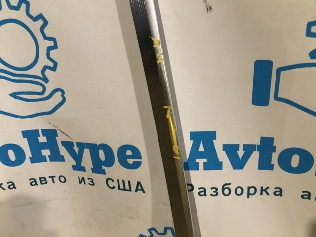 VAG 8K5853704G2ZZ Молдинг крыши правый в наличии Николаев