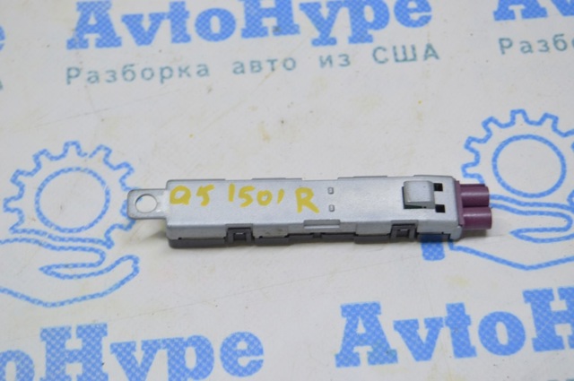 8R0035225C купить Харьков