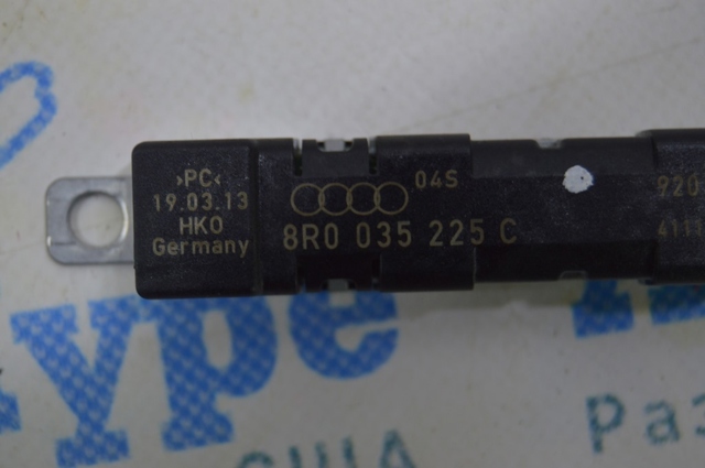 VAG 8R0035225C в наличии Чернигов