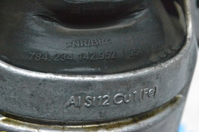 8R0199381AK Подушка (опора) двигателя правая купить Черкассы