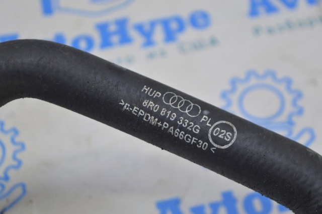8R0819332G VAG купить в Одесса