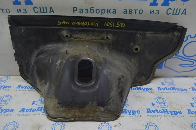 VAG 8R0819523H в наличии Одесса