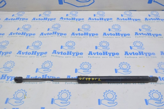8R0827552B Амортизатор багажника купить Тернополь