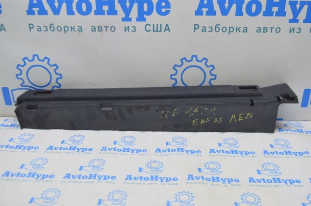 8R0861827 VAG купить в Ирпень