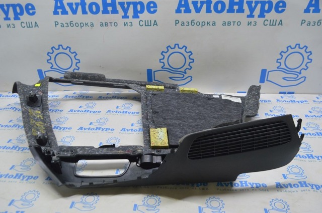 Облицовка багажного отсека, левая 8R0863879G87A VAG