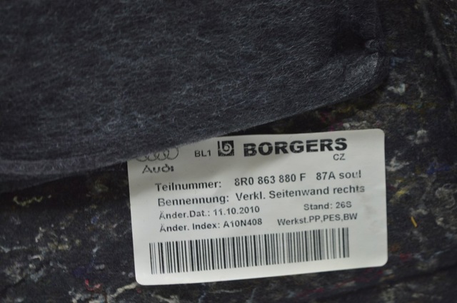 Облицовка багажного отсека, правая 8R0863880L87A VAG
