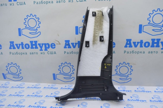 8R08672394PK купить Ужгород