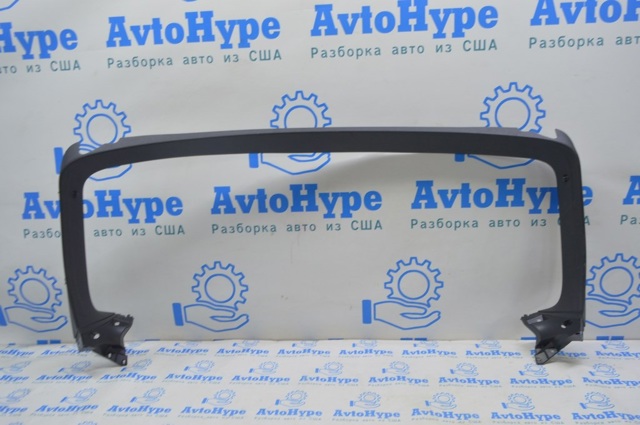 8R0867973C4PK купить Днепр