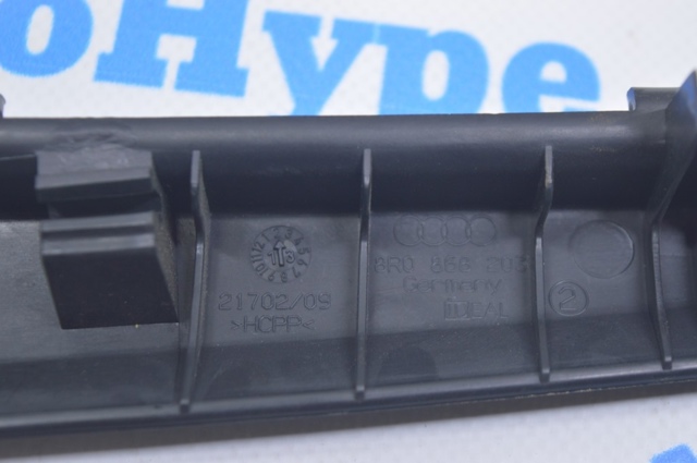 8R08682034PK VAG купить в Ирпень