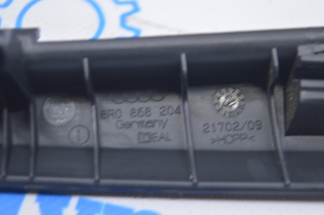 8R08682044PK купить Запорожье