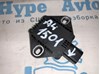 Esp sensor датчик скорости авто  audi a4 b8 08-16 (01) 8r0907637b 8R0907637B