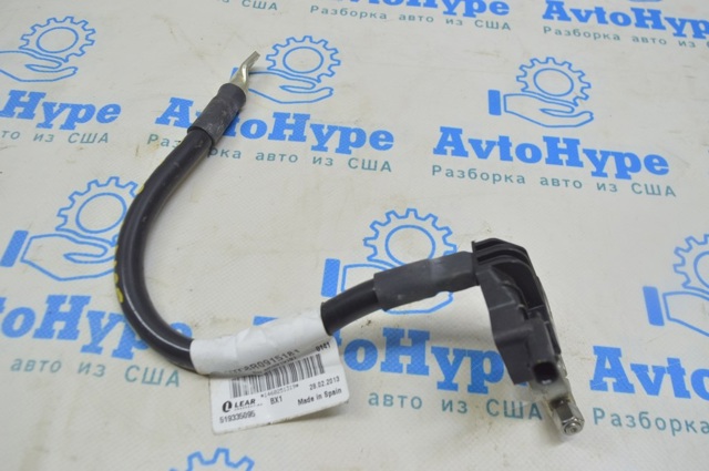 VAG 8R0915181C Кабель массы аккумулятора (АКБ) в наличии Одесса