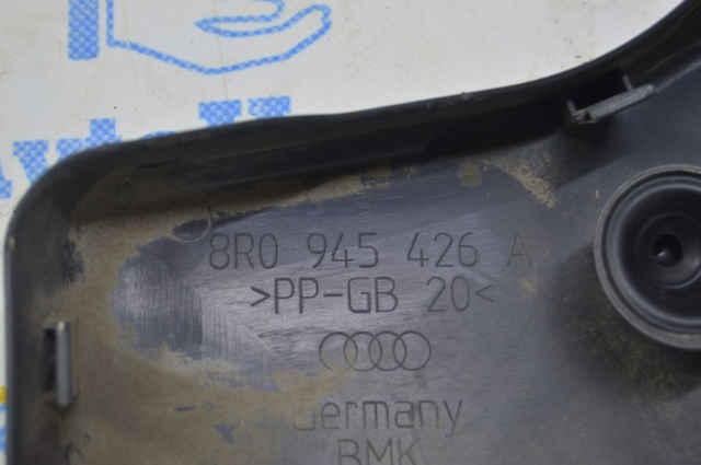 VAG 8R0945426A в наличии Харьков