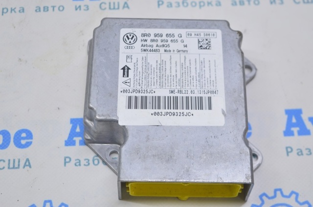 8R0959655G VAG купить в Павлоград