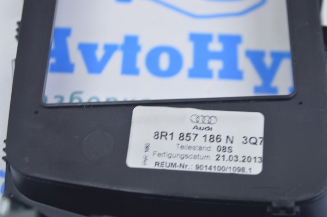 8R1857186N3Q7 купить Черновцы