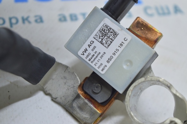 VAG 8S0915181C Кабель массы аккумулятора (АКБ) в наличии Львов