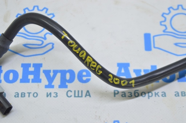 8S0915181C VAG Кабель массы аккумулятора (АКБ) купить в Кривой Рог