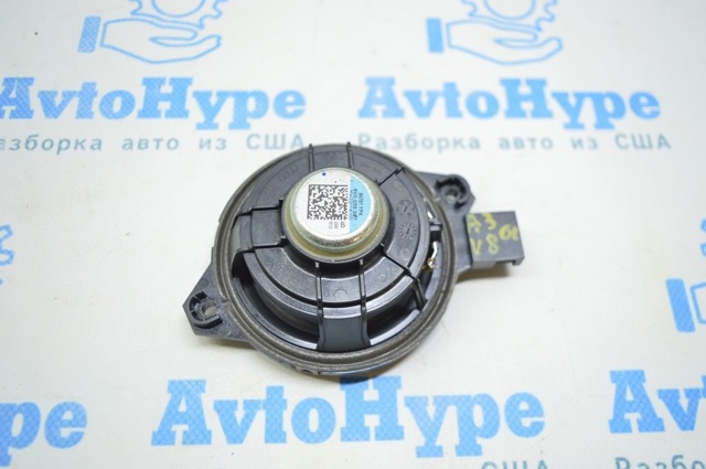 8V0035397 купить Хмельницкий