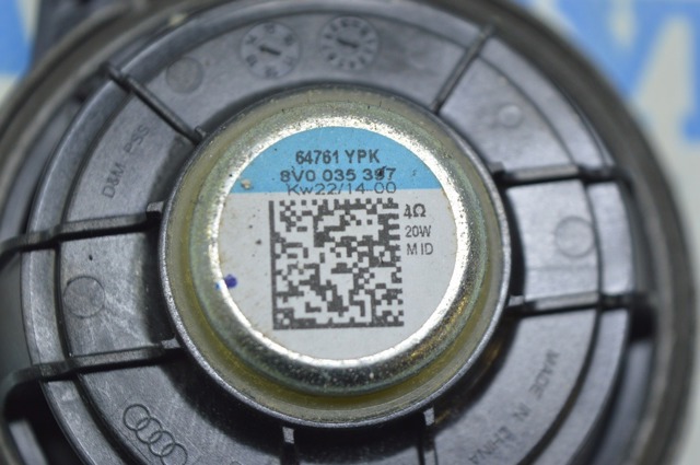 VAG 8V0035397 в наличии Киев