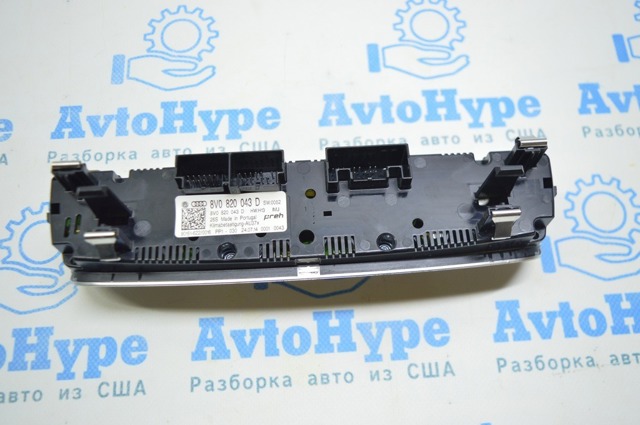 8V0820043DIMJ купить Тернополь