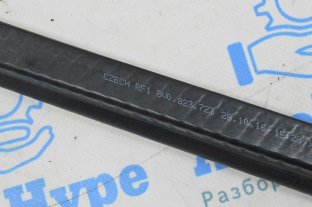 8V0823723 VAG купить в Хмельницкий