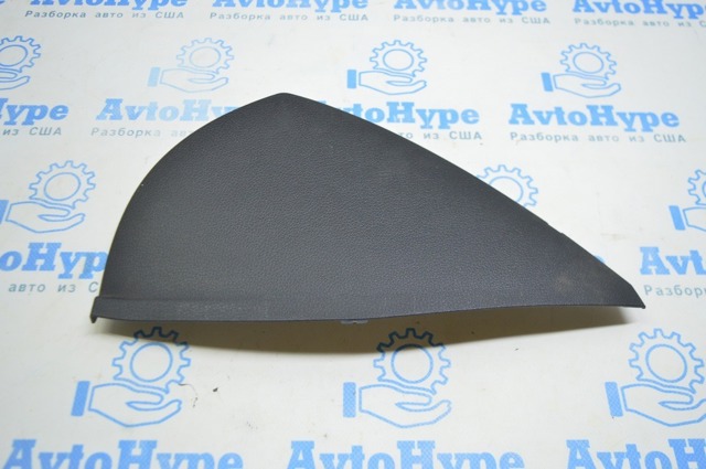 8V08570856PS купить Чернигов