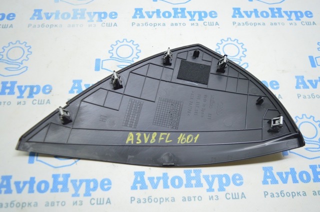 8V08570856PS купить Каменское
