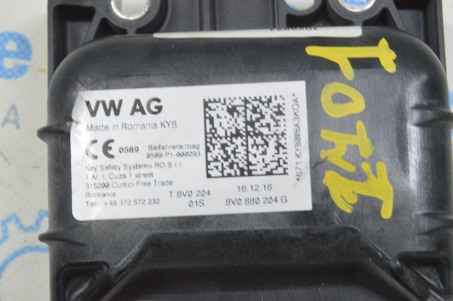 Подушка безопасности, пассажирская 8V0880204G VAG