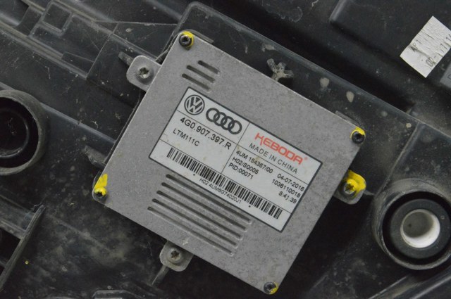 8V0941005G VAG купить в Ирпень