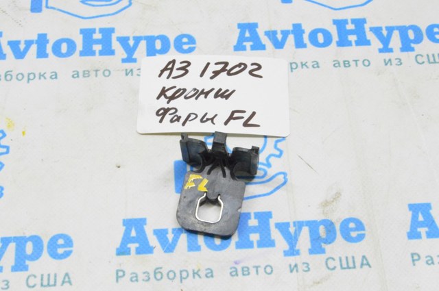 Кронштейн-адаптер крепления фары передней, правой 8V0941453A VAG