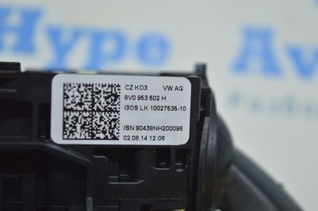 8V0953521CB Переключатель подрулевой, в сборе купить Львов
