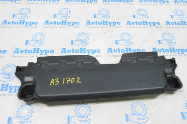 Защита днища, задняя левая 8V5825230A VAG