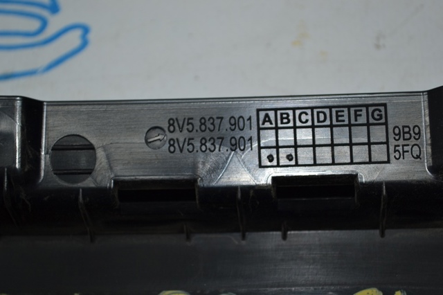 8V5837901B5FQ VAG купить в Винница