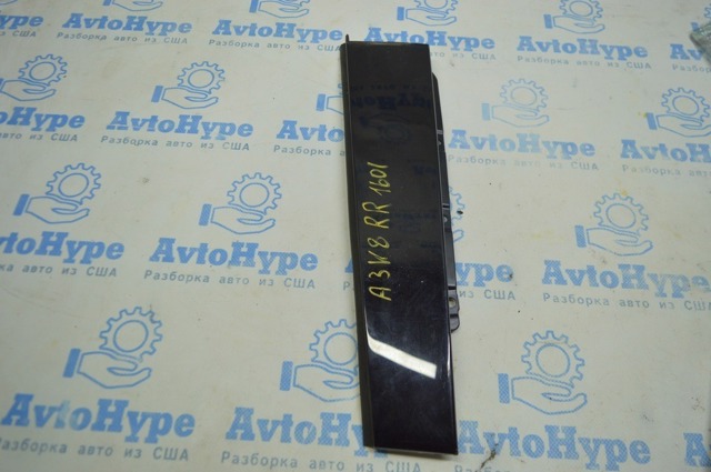 8V5839902B5FQ VAG купить в Днепр