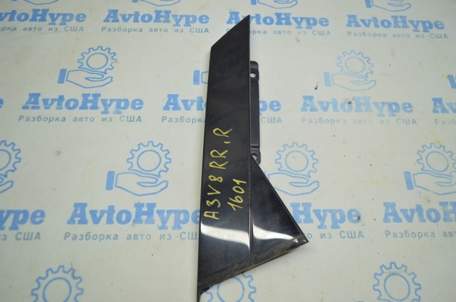 8V5839904B5FQ VAG купить в Полтава