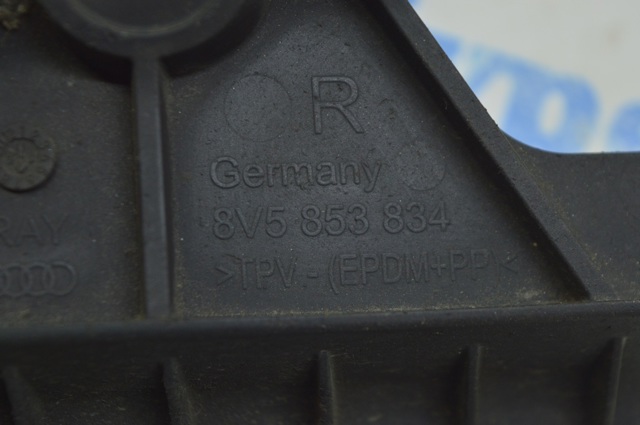 8V58538349B9 VAG купить в Ужгород