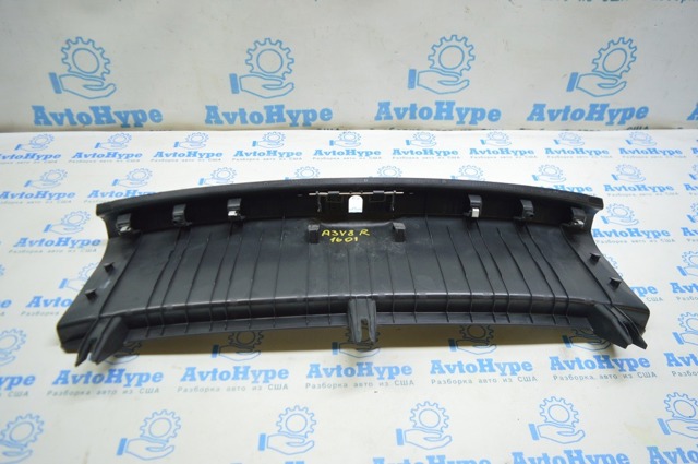 8V5863471B4PK купить Кривой Рог