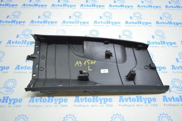 8V58672394PK VAG купить в Ужгород