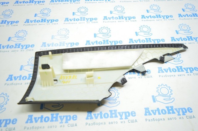 VAG 8V5867245SP8 в наличии Тернополь