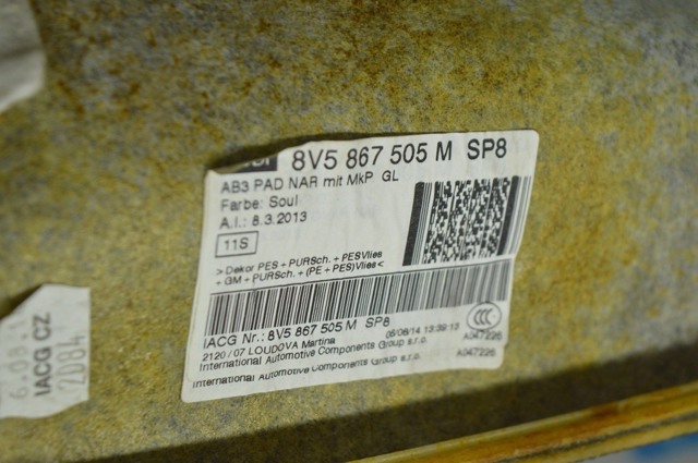 Облицовка потолка 8V5867505NSP8 VAG
