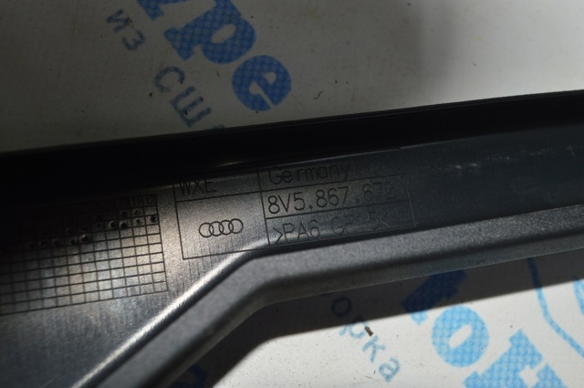 8V58676724PK купить Запорожье