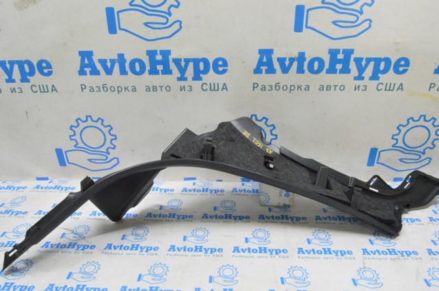 VAG 8V58677684PK в наличии Полтава