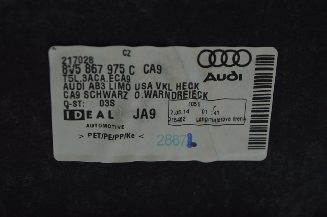 8V5867975HCA9 VAG купить в Ровно