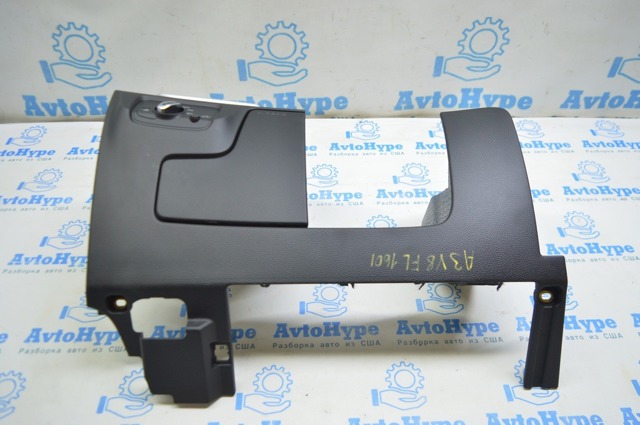 8V5880301B6PS купить Ужгород
