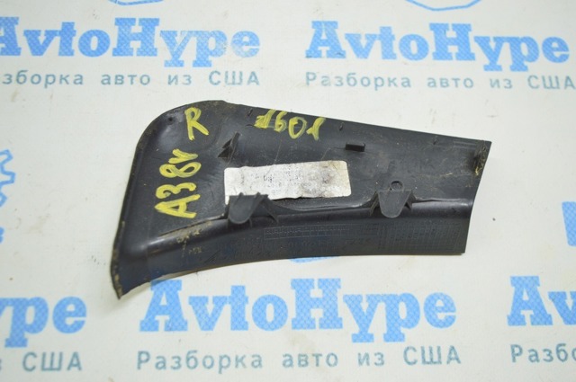 VAG 8V5945253A в наличии Тернополь