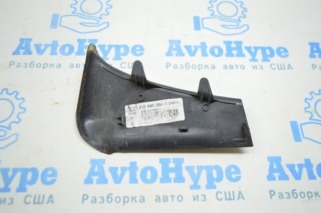 8V5945254A VAG купить в Полтава