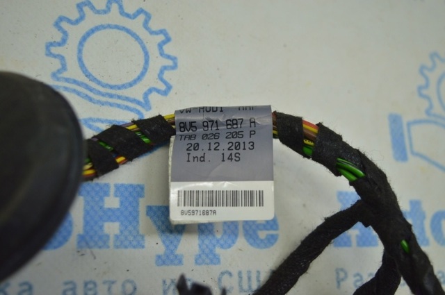 8V5971687A VAG купить в Винница