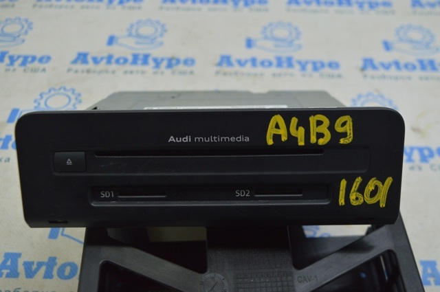 8W0035652 VAG купить в Сумы