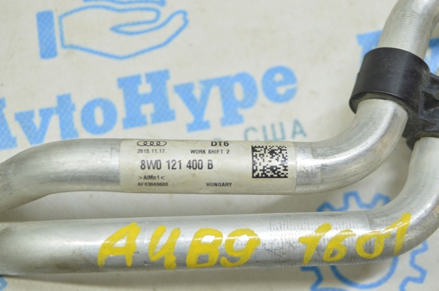 8W0121400B купить Киев