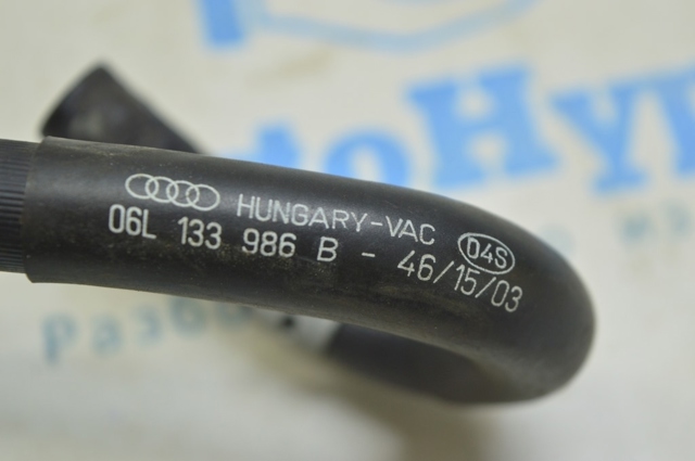 VAG 8W0201215P в наличии Ужгород